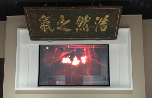 惠州警察博物館互動(dòng)多媒體